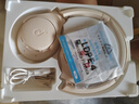 聲闊（SoundCore）【京東獨(dú)家】聲闊Q20i頭戴式耳機(jī)無(wú)線(xiàn)藍(lán)牙主動(dòng)降噪90% 電競(jìng)游戲低延遲金標(biāo)音質(zhì)適用于蘋(píng)果華為小米 曬單實(shí)拍圖
