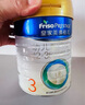 美素佳兒（Friso）皇家幼兒配方奶粉 3段（1-3歲幼兒適用）800g 乳鐵蛋白 (新國標(biāo)) 曬單實(shí)拍圖