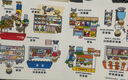 PIYO PEN點(diǎn)讀版【中英雙語】 0-4歲幼兒認(rèn)知小百科全套3冊(cè) 英語早教啟蒙撕不爛有聲繪本 兒童啟蒙益智中英雙語圖書德國幼兒園科學(xué)課德國少年兒童知識(shí)百科全書 0-4歲幼兒認(rèn)知小百科全套3冊(cè)【點(diǎn)讀版 曬單實(shí)拍圖