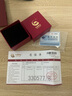 中國黃金（CHINA GOLD）銀戒指男女款光面活口推拉銀戒足銀戒指情侶款生日禮物七夕節 光面銀戒指+品牌禮盒 曬單實(shí)拍圖