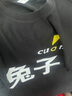 勤思路短袖定制t恤衣服定做印照片logo班服diy來(lái)圖定制自定義情侶文化衫 白色-定制單面印 5XL -成人款 曬單實(shí)拍圖