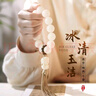 初享（CHUXIANG）白玉菩提手持女菩提子菩提手串女生菩提根佛珠盤(pán)玩手鏈男 18mm白玉菩提+雞翅木+白度母手持A21-303 曬單實(shí)拍圖