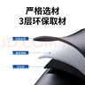 BIMLL B汽車后備箱儲(chǔ)物袋車載后排座椅背收納掛袋SUV尾箱整理置物盒皮革 曬單實(shí)拍圖