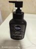 妮維雅（NIVEA）男士洗面奶保濕收縮毛孔深黑DEEP控油細(xì)致毛孔潔面雙支套裝 曬單實(shí)拍圖