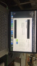 蘋果（Apple）MacBook Pro/Air 獨(dú)顯游戲 超輕薄商務(wù)學(xué)習(xí)生辦公設(shè)計(jì) 二手筆記本電腦 蘋果筆記本電腦 15寸Pro丨i7獨(dú)顯-16G+1TB設(shè)計(jì)剪輯編程 曬單實(shí)拍圖