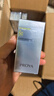 珀萊雅（PROYA）【劉亦菲同款】盾護(hù)防曬50ml 防水防汗防紫外線 防曬霜高倍防曬  曬單實(shí)拍圖