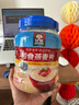 桂格（QUAKER）即食燕麥片1000克罐裝 營養(yǎng)早餐 膳食纖維 零添加白砂糖 曬單實拍圖