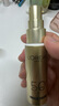 歐萊雅小金管防曬霜30ml戶外高倍隔離霜防曬霜護(hù)膚品生日禮物 曬單實(shí)拍圖
