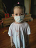 醫(yī)用外科口罩滅菌級(jí)袋裝口罩成人兒童幼兒一次性口罩防塵防霾柳絮 0-3歲-幼兒款【醫(yī)用外科】 20只/2袋 曬單實(shí)拍圖