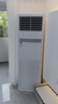 海爾（Haier）4匹/5匹柜機空調(diào)商用辦公室商鋪工程專用立式中央空 以舊換新 4匹 二級能效 變頻冷暖（220V電壓） 曬單實拍圖