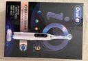 歐樂B（Oral-B）iO 系列 9N  全自動磁波充電電動牙刷牙齒美白牙齦呵護(hù) 玫瑰金 曬單實拍圖