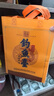釣魚(yú)臺 貴賓酒（第二代） 醬香型白酒 53度 500ml 單瓶裝 曬單實(shí)拍圖