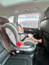 法雷曼兒童安全座椅0-12歲汽車用360度旋轉(zhuǎn)i-Size認(rèn)證嬰兒寶寶通風(fēng)散熱 銀河灰（(i-Size全階認(rèn)證)遮陽(yáng)棚 曬單實(shí)拍圖