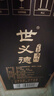 世義德青稞酒 5L*1 玻璃桶裝 52度 清香型純糧白酒 泡酒 散酒 青海特產(chǎn) 52度 5L 1桶 曬單實(shí)拍圖