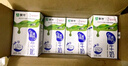 蒙牛低脂高鈣牛奶250ml*24盒 早餐健身伴侶 整箱牛奶 送禮盒裝 曬單實(shí)拍圖