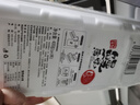 蒲燒鰻魚 1條裝 400g 曬單實拍圖