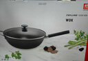 雙立人（ZWILLING）鐵炒鍋無(wú)涂層炒菜電磁爐燃?xì)庠钔ㄓ肧ilver Iron銀光鐵炒鍋30cm 曬單實(shí)拍圖