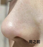RUPU【RUPU氨基酸洗面奶】溫和凈澈 清潔油脂  水潤不緊繃 如璞潔面乳 1支 (正裝1支+小樣1支)-溫和凈澈 曬單實拍圖