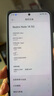 小米（MI）Redmi note14 5G手機 天璣7025-Ultra OLEN護眼直屏 8GB+128GB 星輝白 小米手機紅米手機 曬單實(shí)拍圖