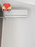 格力（GREE）1.5匹天儀 新1級(jí)能效變頻 壁掛式臥室省電空調(diào)掛機(jī)KFR-35GW/(35504)FNhAa-B1 家電國(guó)家補(bǔ)貼 曬單實(shí)拍圖