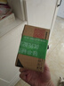 鑒道自流平水泥地面修補(bǔ)劑路面快速修復(fù)材料起砂裂縫高強(qiáng)度修補(bǔ)砂漿 曬單實(shí)拍圖