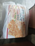 好吃點(diǎn)香脆腰果餅800g整箱餅干獨(dú)立包裝 辦公室休閑零食 早餐下午茶點(diǎn)心 曬單實(shí)拍圖