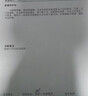 LOEON槲皮素清肺膠囊肺結(jié)節(jié)消除磨玻璃結(jié)節(jié)特效肺部保健品養(yǎng)肺護肺進口 1瓶裝/90粒【買3送1 散結(jié)藥膳】 曬單實拍圖