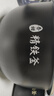 美的（Midea） 美的原廠(chǎng)香甜精鐵釜電飯煲內膽IH全智能電飯鍋通用不粘內鍋配件4升內鍋 MB-FB40S701精鐵釜【送飯勺】 曬單實(shí)拍圖