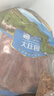 懷仁羔羊原切帶骨羊排凈重4斤 羔羊羊肋排 燒烤燉煮 羊肉生鮮食材 【2斤】國(guó)產(chǎn)原切羊排 曬單實(shí)拍圖