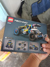 樂高（LEGO）積木拼裝機械組系列42164 越野賽車不可遙控男孩玩具生日禮物 曬單實拍圖