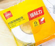 得力(deli)品正高品質(zhì)高透明封箱膠帶打包膠帶 45mm*60m*50um 6卷/筒 辦公用品 筒裝 33192 曬單實拍圖