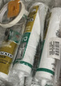瓦克（WACKER）DA防霉玻璃膠廚衛(wèi)專用密封膠防水美容膠中性馬桶封邊硅膠白色1支  曬單實(shí)拍圖