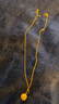 周生生十字扣圈黃金素鏈 足金鎖骨鏈百搭項(xiàng)鏈 95384N計(jì)價(jià) 47厘米2.85克 曬單實(shí)拍圖