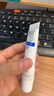 依泉（Uriage）唇膜 舒緩修復(fù)潤(rùn)唇膏15ml 滋潤(rùn)保濕唇精華 秋冬唇膏女 法國(guó)進(jìn)口 曬單實(shí)拍圖