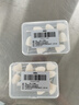 VRK羊毛磨頭拋光3mm*16mm子彈形柄鏡面拋光玉石打磨頭羊毛球電磨機(jī)配件10支/包 曬單實(shí)拍圖