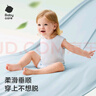 babycare優(yōu)可絲兒童背心夏季薄款嬰兒家居服爬服寶寶連體衣 桃乳粉 80cm 曬單實(shí)拍圖