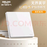 德力西（DELIXI） 開關(guān)插座面板CD827S瓷感白色五孔無框大板86型一開墻壁usb插座 電腦插座（六類） 曬單實(shí)拍圖