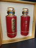 白云邊 四星陳釀 濃醬兼香型白酒 42度 500ml 單瓶裝 曬單實(shí)拍圖
