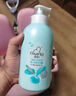 啟初寶寶兒童洗發(fā)水沐浴露 嬰兒洗沐二合一600ml*1 嬰幼兒四季通用 曬單實拍圖