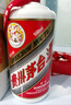 茅臺 2020年 飛天 醬香型白酒 53度 500ml 單瓶裝 陳年老酒 收藏禮贈【名酒鑒真】 曬單實拍圖