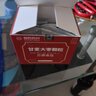 西知堂國藥甘麥大棗顆粒150g大棗湯大棗茶紅棗甘草浮小麥搭倪海廈藥材 曬單實(shí)拍圖