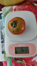 京鮮生 山東鐵皮草莓西紅柿 凈重4.5斤 單果60-150g水果番茄源頭直發(fā) 曬單實拍圖