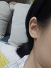 千葉珠寶 合成寶石耳釘 多巴胺七彩泡泡潮流設(shè)計古法金藝 送女友計價 小版黃色/金重約1.75g/支持多退少補(bǔ) 曬單實(shí)拍圖