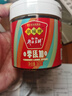 鵑城牌 0添加紅油郫縣豆瓣醬360g 辣椒醬 川菜醬 中華老字號(hào) 曬單實(shí)拍圖
