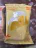 小方奶酪塊90g*4（混合果味）≥51%干酪甜心小酪進(jìn)口奶源兒童零食 曬單實(shí)拍圖