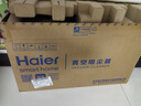 海爾（Haier）吸塵器家用寵物拖地除塵機小型輕音大吸力大功率輕機身吸塵機濕拖吸拖一體HZG-Q29W國家補貼 曬單實拍圖