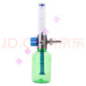 登月氧氣吸入器國標醫院中心供氧系統氧氣吸入器墻壁式氧氣流量表濕化瓶加濕瓶潮化瓶DY-A 曬單實(shí)拍圖
