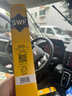 法雷奧（VALEO）SWF雨刮片無(wú)骨雨刷器23/19 長(cháng)安CS85銀河L7魏牌VV7哈弗一代大狗 曬單實(shí)拍圖