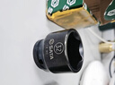 世達(dá)（SATA）工具1/2