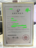 金隆興鋁合金相框營業(yè)執(zhí)照正本框副本A4獎狀證書框掛墻擺臺保護套畫框 曬單實拍圖